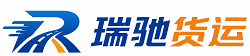 罗源县附近回程货车调度｜工程机械爬梯车大件运输车调度